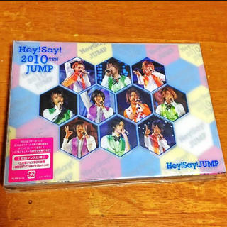 ヘイセイジャンプ(Hey! Say! JUMP)の【値下げ】Hey!Say!JUMP ライブDVD(ミュージック)