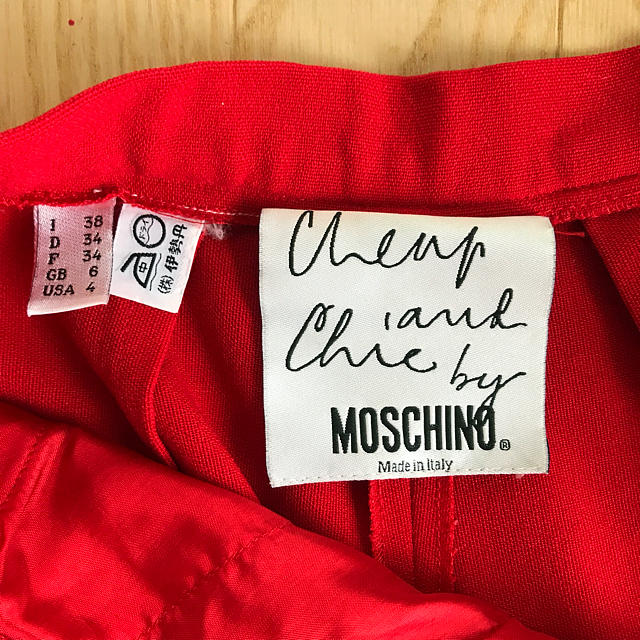 MOSCHINO(モスキーノ)のパンツ レディースのパンツ(カジュアルパンツ)の商品写真