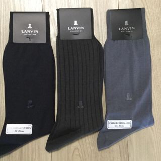 ランバン(LANVIN)の【新品 送料込】ランヴァン メンズ靴下 3足 レナウンLANVIN 25〜26㎝(ソックス)