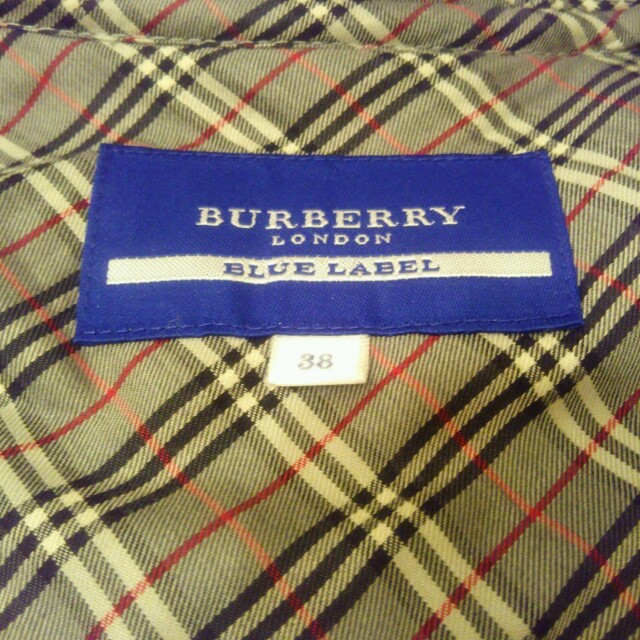 BURBERRY(バーバリー)のダッフルコート 38 レディースのジャケット/アウター(ダッフルコート)の商品写真