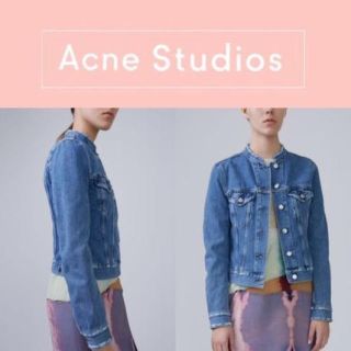 アクネ(ACNE)のAcne Studios☆ノーカラー デニムジャケット☆送料込★最終出品！！(Gジャン/デニムジャケット)