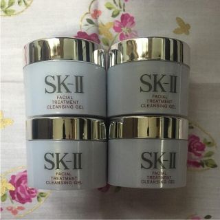 エスケーツー(SK-II)のSK2クレンジングジェル✖️4個(クレンジング/メイク落とし)