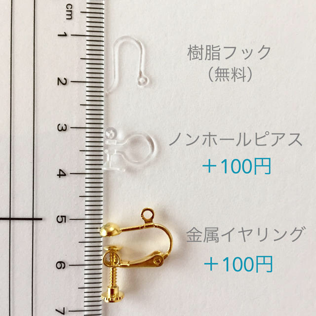 みり♡様専用no.333 ベロアとファーボールのピアス/グレー＊グレージュ ハンドメイドのアクセサリー(ピアス)の商品写真