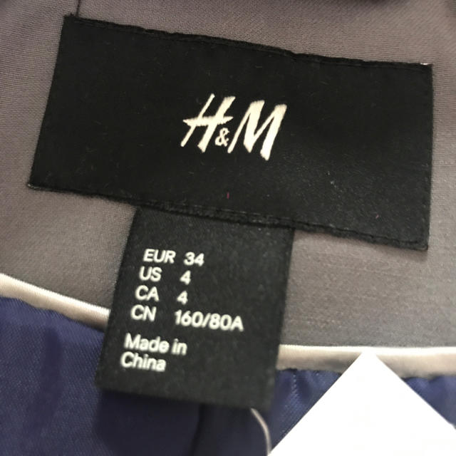 H&M(エイチアンドエム)のH&M テーラード ジャケット グレー 未使用 レディースのジャケット/アウター(テーラードジャケット)の商品写真