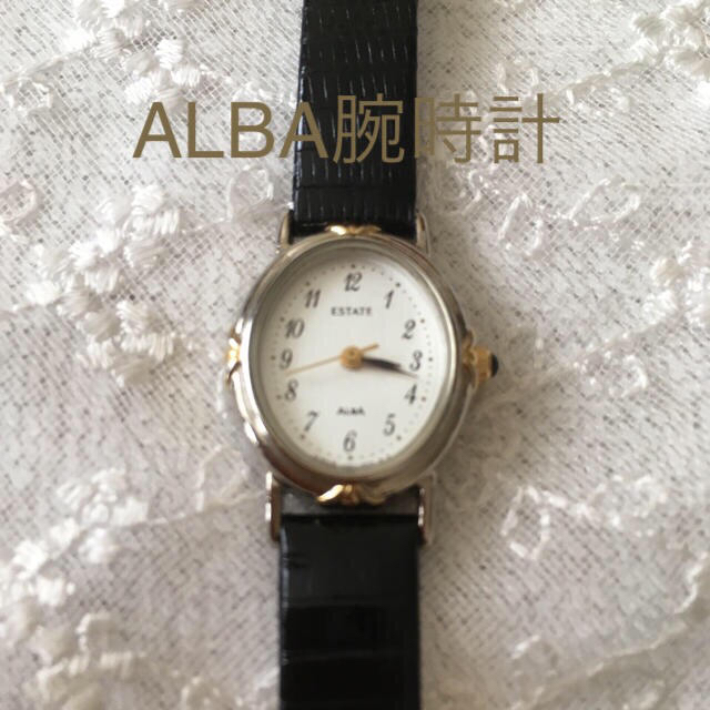 ALBA(アルバ)のALBAの腕時計 レディースのファッション小物(腕時計)の商品写真