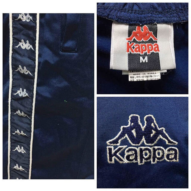 Kappa(カッパ)の【⬇︎値下げ中12000】90's kappa OLD ヴィンテージ Mサイズ メンズのパンツ(その他)の商品写真