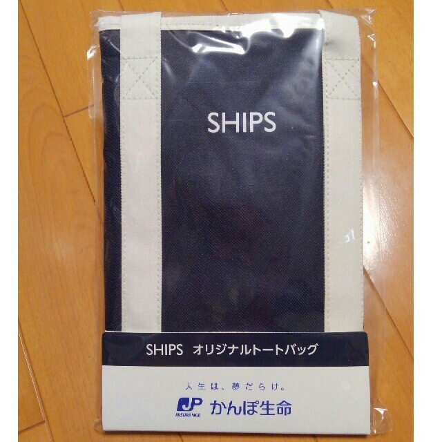 SHIPS(シップス)のSHIPS トートバッグ　未開封☆ レディースのバッグ(トートバッグ)の商品写真