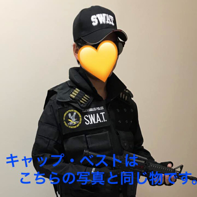 お得！！新品未使用☆SWAT コスプレ 一式セット エンタメ/ホビーのコスプレ(衣装一式)の商品写真