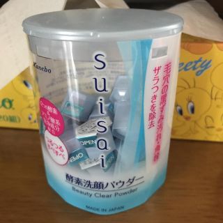 スイサイ(Suisai)のゆ。様専用ページ(洗顔料)