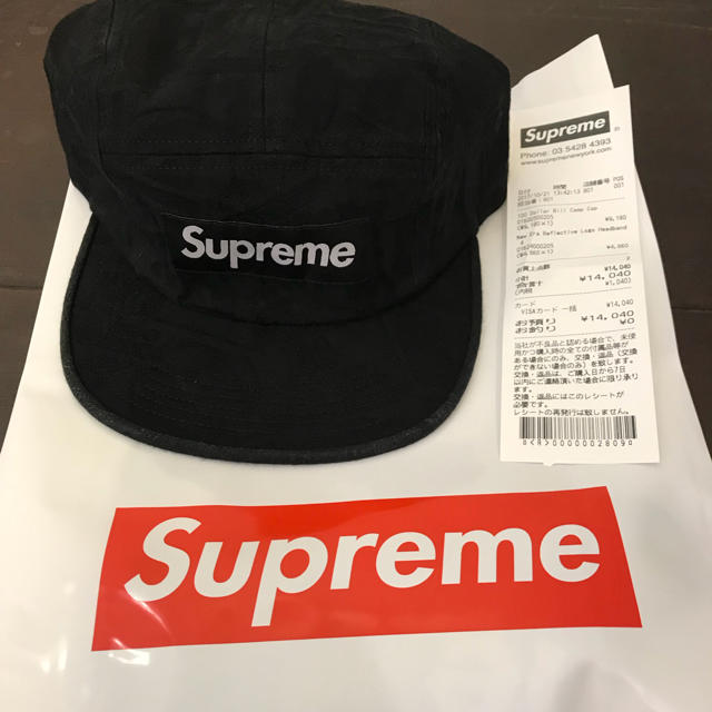 Supreme(シュプリーム)のsupreme 黒 100ドル キャンプ キャップ ブラック メンズの帽子(キャップ)の商品写真