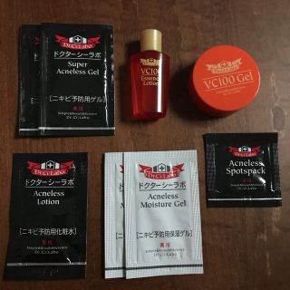 ドクターシーラボ(Dr.Ci Labo)のドクターシーラボ ニキビ肌用スキンケアセット(化粧水/ローション)