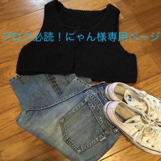 ビューティアンドユースユナイテッドアローズ(BEAUTY&YOUTH UNITED ARROWS)のお値下げ☆B&Yニットベスト(ニット/セーター)