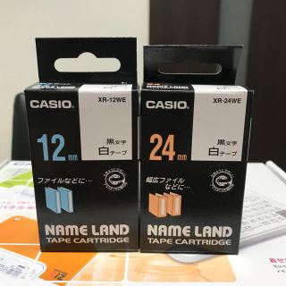 カシオ(CASIO)のCASIO ネームランド テープ 新品(テープ/マスキングテープ)