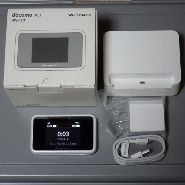 DoCoMo モバイルルーター HW-02G 格安SIM使用可 スマホ/家電/カメラのスマートフォン/携帯電話(その他)の商品写真