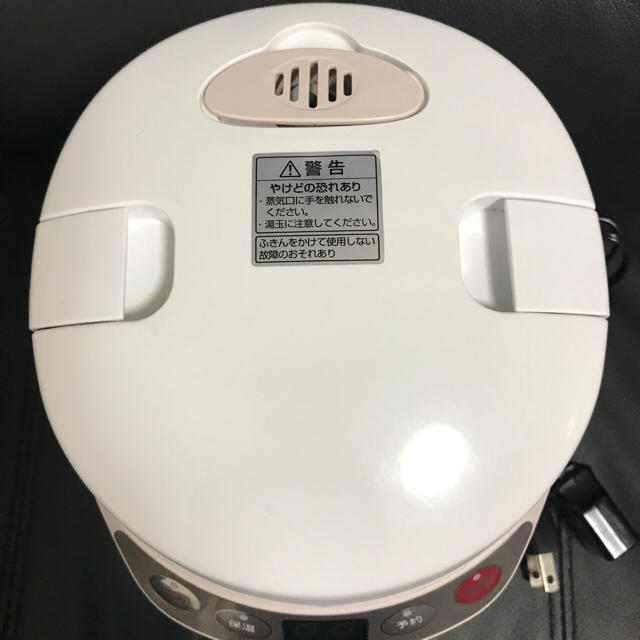 KOIZUMI(コイズミ)のKOIZUMI コイズミ ライスクッカーミニ 0.5~1.5合 KSC-1510 スマホ/家電/カメラの調理家電(炊飯器)の商品写真