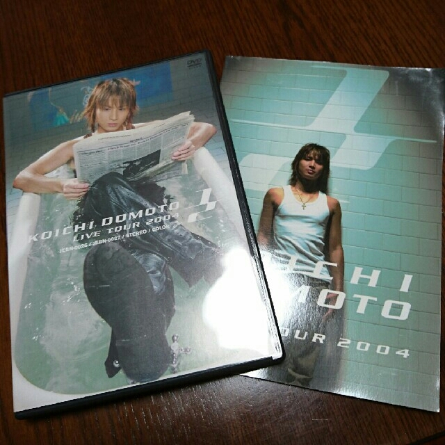 Johnny's(ジャニーズ)のKOICHI DOMOTO LIVE TOUR 2004 1/2 初回盤 エンタメ/ホビーのDVD/ブルーレイ(ミュージック)の商品写真