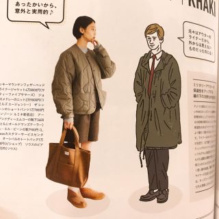 ニューヨーカー(NEWYORKER)のグレンチェック パンツ(カジュアルパンツ)