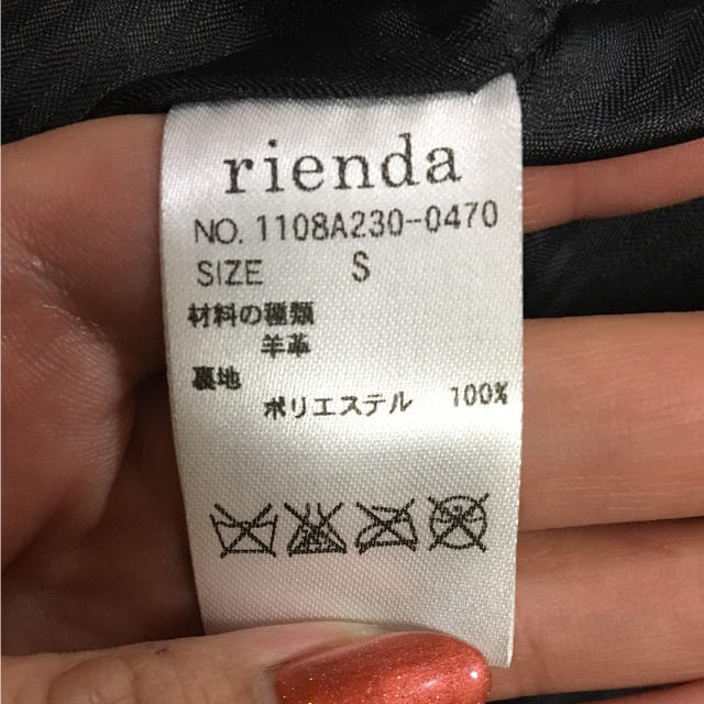 rienda(リエンダ)のリアルレザーライダースジャケット レディースのジャケット/アウター(ライダースジャケット)の商品写真