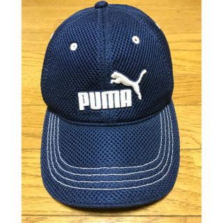 プーマ(PUMA)のプーマキャップ(帽子)