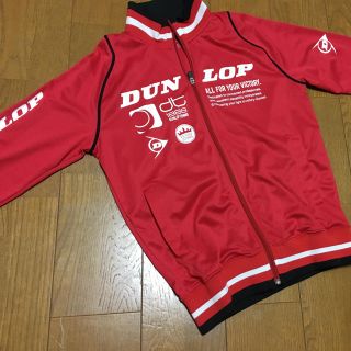 ダンロップ(DUNLOP)のジャージ ダンロップ ブルゾン(パーカー)