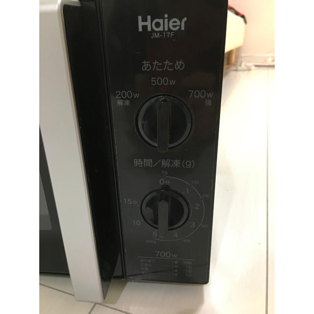 Haier(ハイアール)の美品★60Hz専用・2016年製ハイアール電子レンジ スマホ/家電/カメラの調理家電(電子レンジ)の商品写真