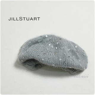 ジルスチュアート(JILLSTUART)のジルスチュアート . スパンコール ニット ベレー帽(ハンチング/ベレー帽)