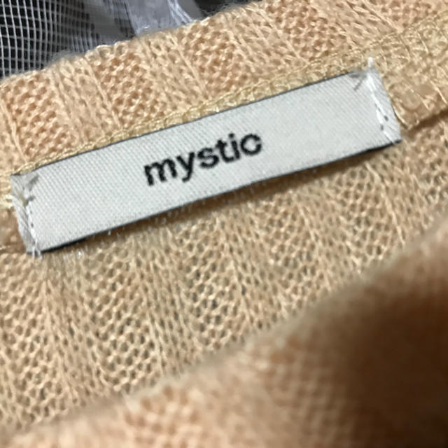 mystic(ミスティック)のmysticのオレンジニット♡ レディースのトップス(ニット/セーター)の商品写真