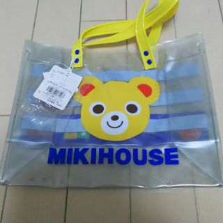 ミキハウス(mikihouse)のミキハウスプールバック(その他)