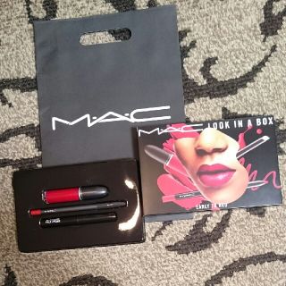 マック(MAC)の新品 マックグロス リップペンシル プライムリップ 3点セット (袋無し)(口紅)