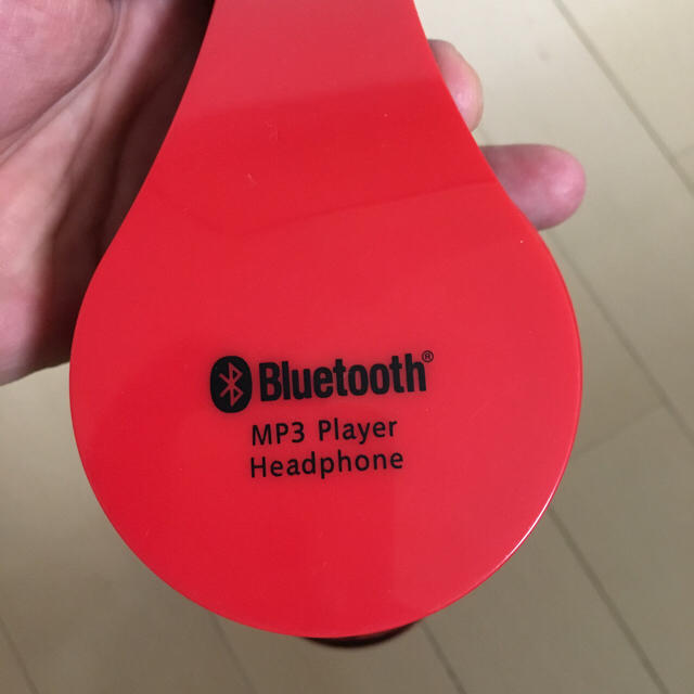 Bluetooth MP3プレイヤーヘッドホン スマホ/家電/カメラのオーディオ機器(ヘッドフォン/イヤフォン)の商品写真