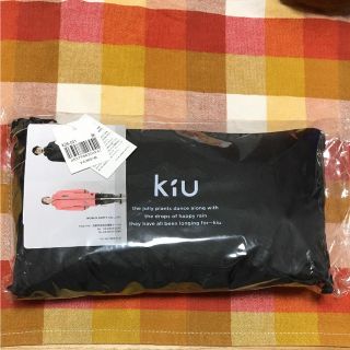 キウ(KiU)のkiu✴︎レインコート✴︎新品未使用(レインコート)