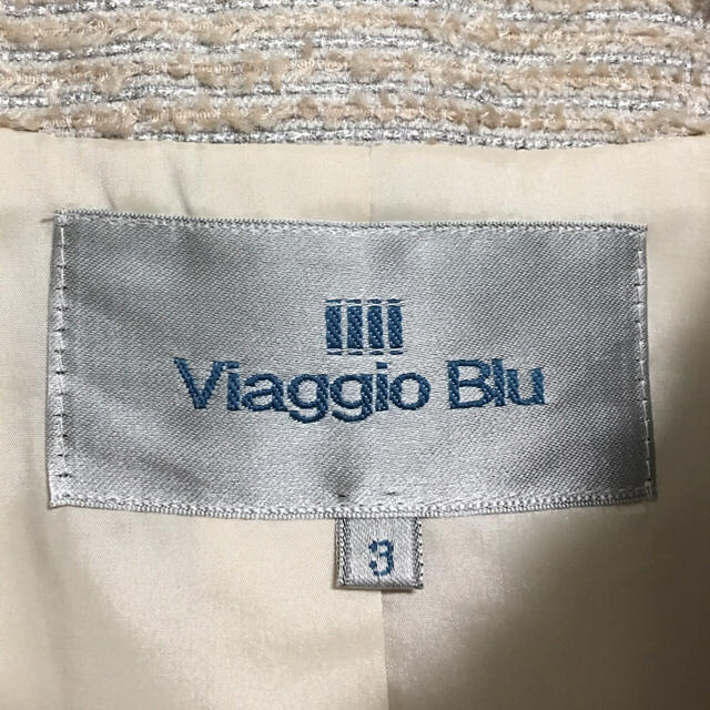 VIAGGIO BLU(ビアッジョブルー)の viaggio blu ジャケット 3  ツイード 茶 ビジュー ビッキー レディースのジャケット/アウター(ノーカラージャケット)の商品写真
