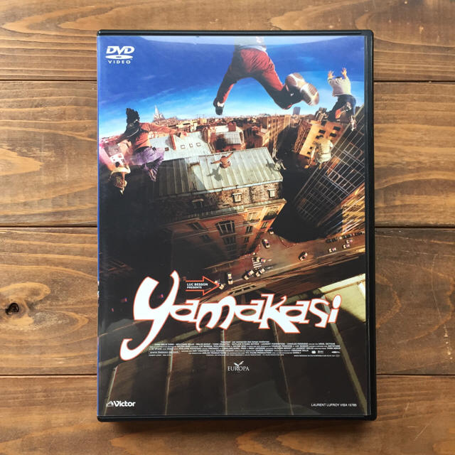 YAMAKASI スペシャル・コレクターズ・エディション [DVD] tf8su2k