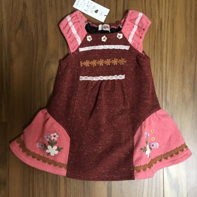 Souris(スーリー)の【タグ付き新品】スーリージャンパースカート キッズ/ベビー/マタニティのキッズ服女の子用(90cm~)(ワンピース)の商品写真