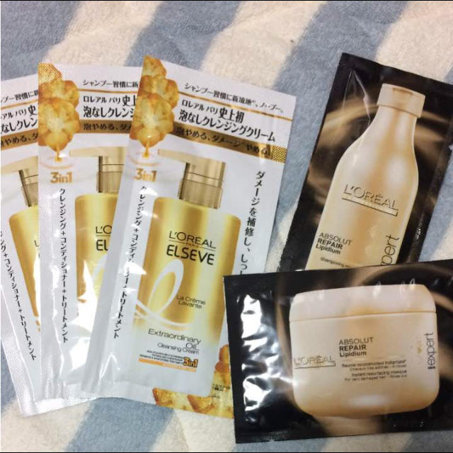 L'Oreal Paris(ロレアルパリ)のロレアル パリ 試供品 セット コスメ/美容のキット/セット(サンプル/トライアルキット)の商品写真