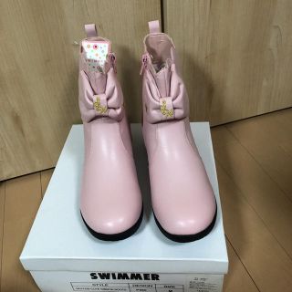 スイマー(SWIMMER)のSWIMMER キュートリボンブーツ(ブーツ)