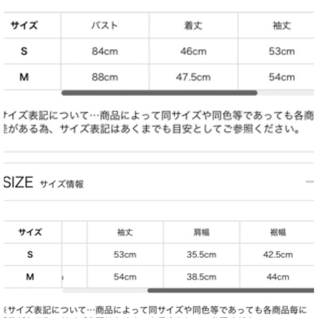 Rirandture(リランドチュール)のRirandture ♡ スエードライダースピンク レディースのジャケット/アウター(ライダースジャケット)の商品写真