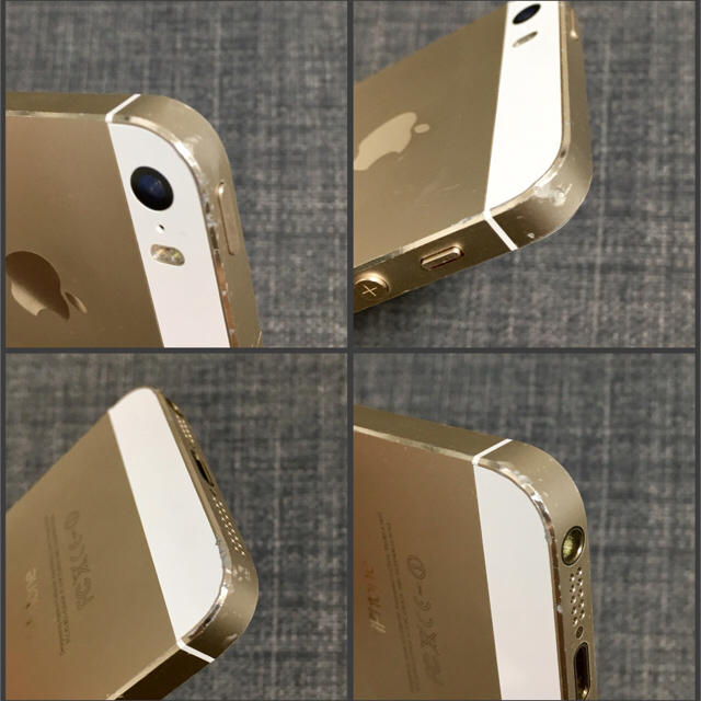 Apple(アップル)のiPhone 5S 64G ゴールド SoftBank SIMフリー可【完動品】 スマホ/家電/カメラのスマートフォン/携帯電話(スマートフォン本体)の商品写真