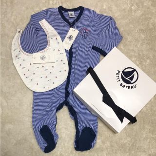 プチバトー(PETIT BATEAU)のプチバトー 12m マリン柄 ボーダー ロンパース スタイ セット(ロンパース)