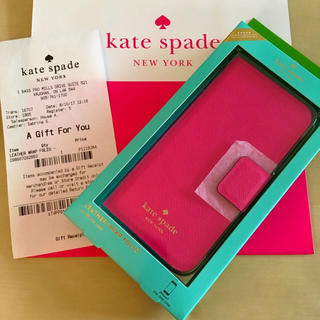 ケイトスペードニューヨーク(kate spade new york)のケイトスペード♠︎新品 iPhone7/8ケース pink(iPhoneケース)