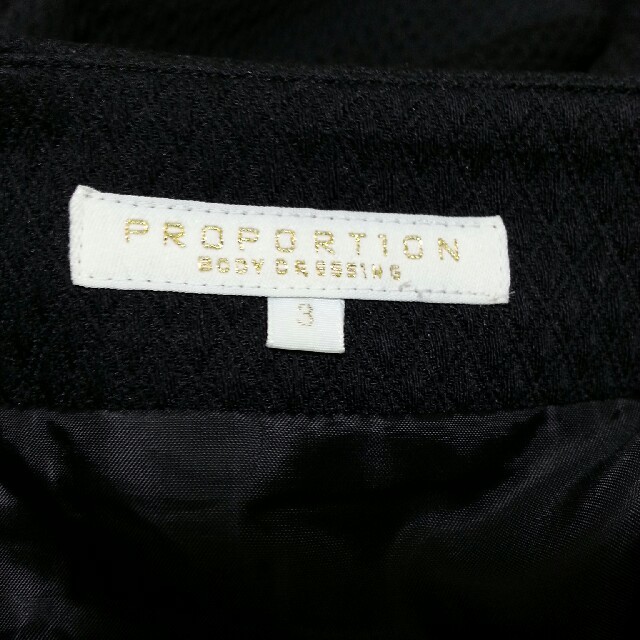 PROPORTION BODY DRESSING(プロポーションボディドレッシング)のPROPORTION スカート レディースのスカート(ミニスカート)の商品写真