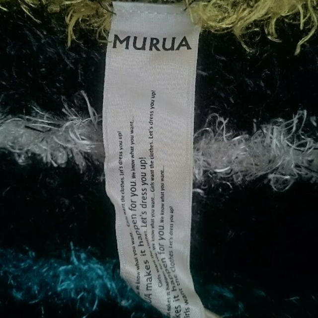 MURUA(ムルーア)のMURUA ニット ワンピース レディースのトップス(ニット/セーター)の商品写真