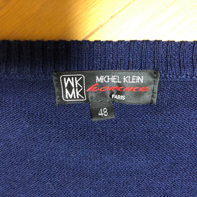 MICHEL KLEIN(ミッシェルクラン)の【レア・送料無料】MICHEL KLEIN ミッシェルクラン ハート柄ニット メンズのトップス(ニット/セーター)の商品写真