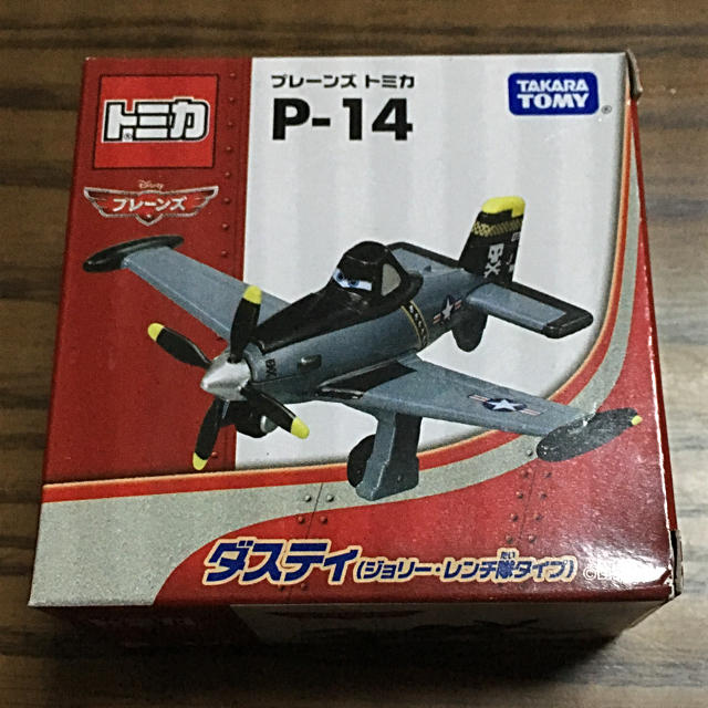 Takara Tomy(タカラトミー)の【スムーズ様専用】プレーンズ トミカ ダスティ2種 エンタメ/ホビーのおもちゃ/ぬいぐるみ(ミニカー)の商品写真