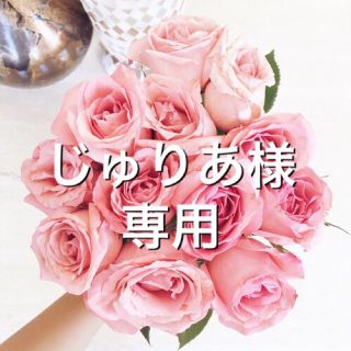 Ａライン フレア袖ワンピース(ミニワンピース)