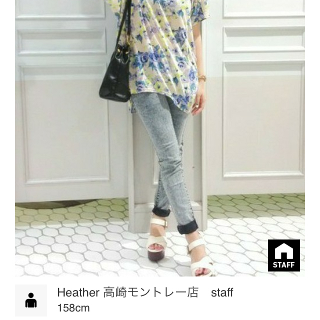 heather(ヘザー)の新品 heather 花柄 Tシャツ レディースのトップス(Tシャツ(半袖/袖なし))の商品写真