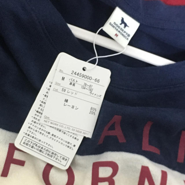 DOG DEPT(ドッグデプト)のSarah様専用 DOG DEPT ロンT チュニック レディースのトップス(Tシャツ(長袖/七分))の商品写真