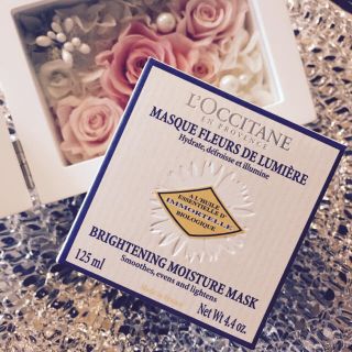 ロクシタン(L'OCCITANE)のL'OCCITANE*ロクシタンIMBRIGHTENINGMASK*(乳液/ミルク)