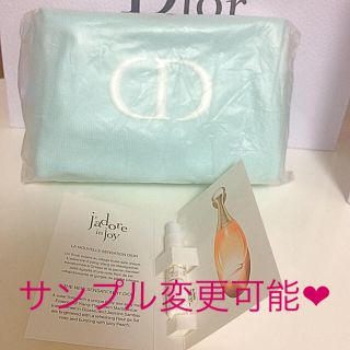 ディオール(Dior)の新品❤︎未使用 ディオール ポーチと香水サンプルセット(ポーチ)