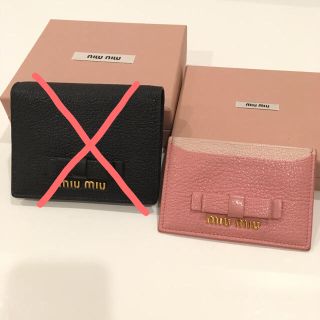 ミュウミュウ(miumiu)のmiumiu ♡定期入れ(財布)